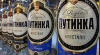 КАРТОФЕНА КРИЗА: Путин остава без водка?