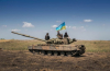 Украински генерал-майор с мъка съобщи за голяма драма с Русия