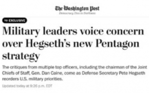 Washington Post: Новата стратегия на Пентагона: САЩ съкращават войските си в Европа