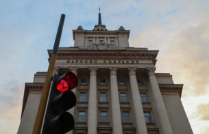 Депутатите сядат на първо заседание след отхвърленото предложение на Радев за референдум