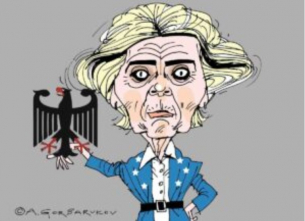 Психиатър: Урсула фон дер Лайен има детски травми