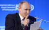 Путин с горещи новини за Русия, Арктика и мераците на Тръмп за Гренландия