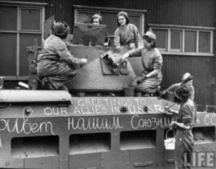 За Ленд-лийза на САЩ за СССР по време на войната