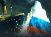 Европа направи фатална грешка по отношение на Русия – отново
