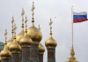 Русия: Постимперски синдром и войнствен национализъм