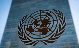 Спешно заседание на СС на ООН заради израелския план за Газа