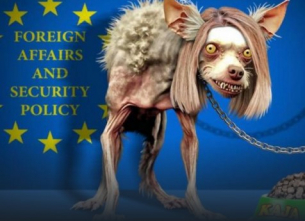 „Чудовището е обло, пакостливо, стоусто и лае“