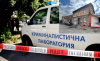 Садизъм: Брутални разкрития за убийството в мазе в столичния квартал &quot;Захарна фабрика&quot;
