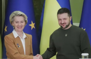 ЕК призова за запазване на независимостта на украинските антикорупционни служби