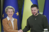 ЕК призова за запазване на независимостта на украинските антикорупционни служби