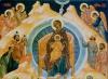 Събор на Пресвета Богородица