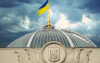 Украински депутат: Зеленски замита следите, в Украйна няма свобода на словото, корупцията е космическа
