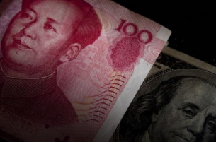 &quot;Файненшъл таймс&quot;: Китай започна глобална кампанията за дедоларизация