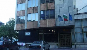 Европрокуратурата взе бившата централа на хората на Доган