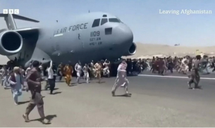 Тръмп: Срамното ни бягство от Афганистан провокира Путин да нападне Украйна