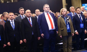 Обръщение на Делян Пеевски към всички структури, активисти и симпатизанти на ДПС