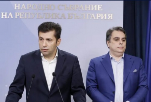 Мафията не подава оставки. Българските политици също.