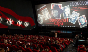Българо-британската продукция &quot;Дяволски игри&quot; тръгна по кината