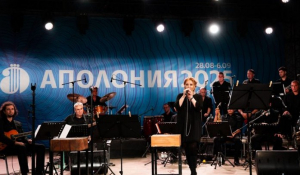 Летящ старт на „Аполония‘25“