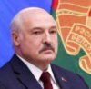 Лукашенко: Западът отглежда чудовище в Украйна