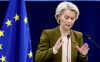 Урсула фон дер Лайен: Белгия не бива сама да поема риска с използването на замразените руски авоари в помощ на Украйна