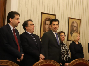 Горещ слух: ПП номинират за президент...