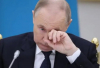 Путин е сгрешил: Външните пазари отидоха при САЩ, вътрешният – в лапите на Китай