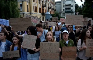 9 хиляди излязоха на митинг в Киев срещу спорния закон за корупцията, подписан от Зеленски