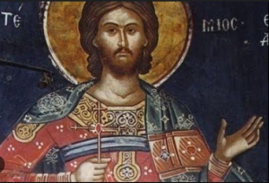 Св. мъченик Артемий
