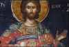 Св. мъченик Артемий