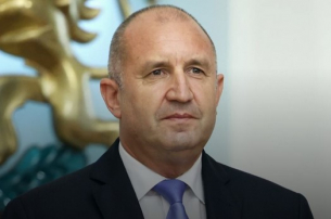 Румен Радев наложи вето на Закона за държавните имоти