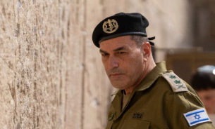 Висши израелски военни бяха уволнени заради провала, довел до рейда на &quot;Хамас&quot;