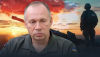 Суми, Харков, Киев. ВСУ вече не могат да сдържат руснаците. Сирски дава знак за края на ВСУ. В 20:24 всичко стана ясно!