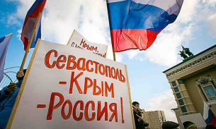Крим е Русия. Руското външно министерство вежливо отговори на изявлението на турското външно министерство с покана за посещение на полуострова