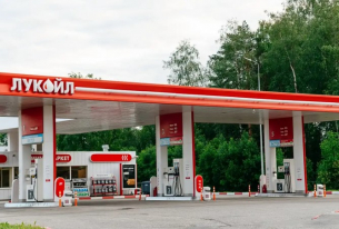 Пореден скок на горивата: Експерт обясни какво ще стане до Нова година