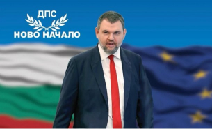 Старт! Земеделците на Доган бягат при Пеевски