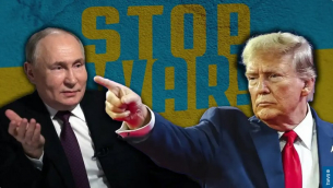 Тръмп: Сега да сложим край на войната в Украйна. Дава ракети &quot;Томахоук&quot;