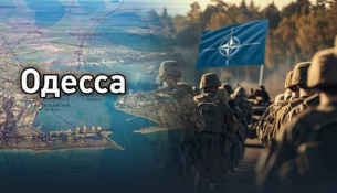 Ще бъде трудно. Лидерът на подземната съпротива Лебедев: „Киев няма намерение да се отказва от Одеса.“