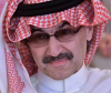 Аларма в Капитолия заради саудитските инвестиции в Twitter