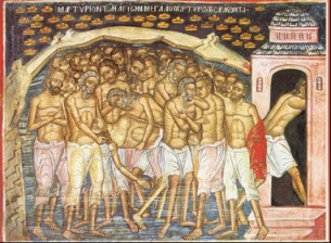 Св. четиридесет и пет мъченици, пострадали в Никопол Арменски
