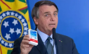 Болсонаро имал халюцинации, затова решил да махне проследяващата си гривна