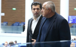 Преговорите с ГЕРБ: Хора от ДБ осветлиха болните мераци на ПП