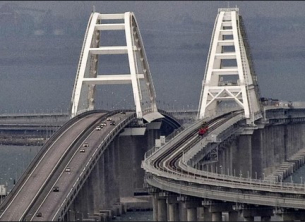 Украйна е съгласувала атака по Кримския мост в тайно сътрудничество със САЩ