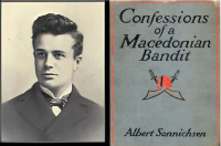 Животът в гетото в Кюстендил