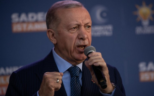 Ердоган: Турция е пред катастрофа