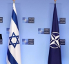 НАТО и Израел задълбочават сътрудничеството в областта на сигурността и отбраната