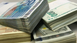 Kак работи Системата
