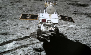 Мистерия: Китайският луноход Yutu-2 изглежда отдавна е спрял да се движи