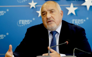 Борисов: Ако аз съм премиер, можем да успеем за еврозоната през март