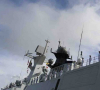 Китай обяви учения с бойни стрелби в Източнокитайско море